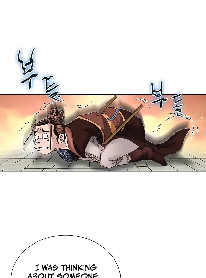 The Guardian Without Rival Chapter 18 page 32 - 