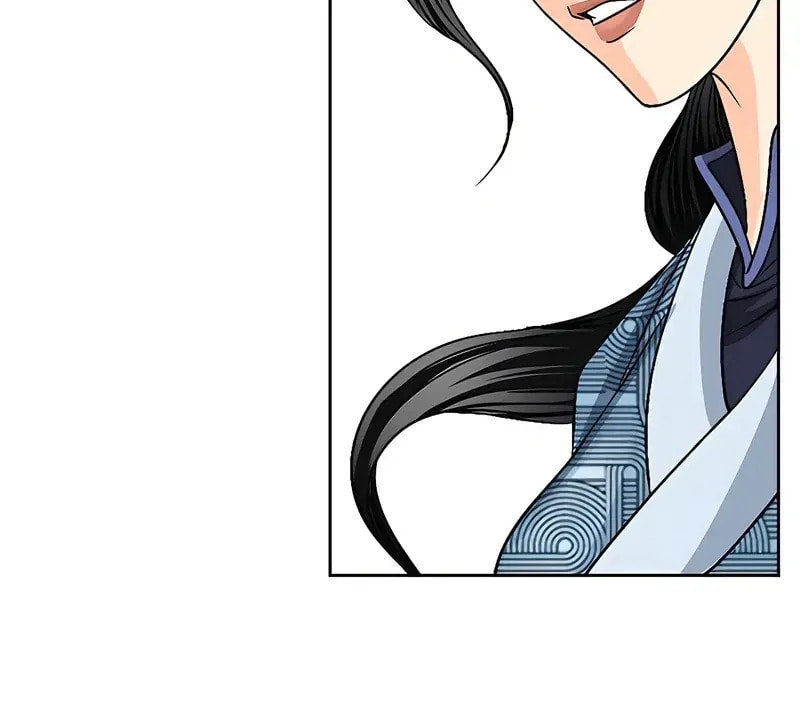 The Guardian Without Rival Chapter 18 page 37 - 