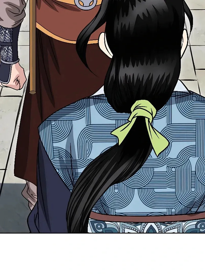 The Guardian Without Rival Chapter 18 page 39 - 