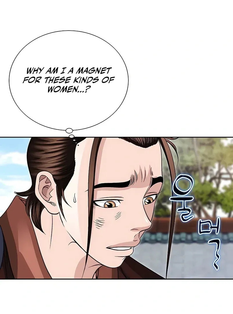 The Guardian Without Rival Chapter 18 page 40 - 