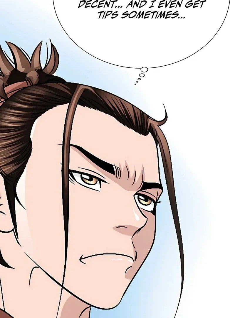 The Guardian Without Rival Chapter 18 page 43 - 