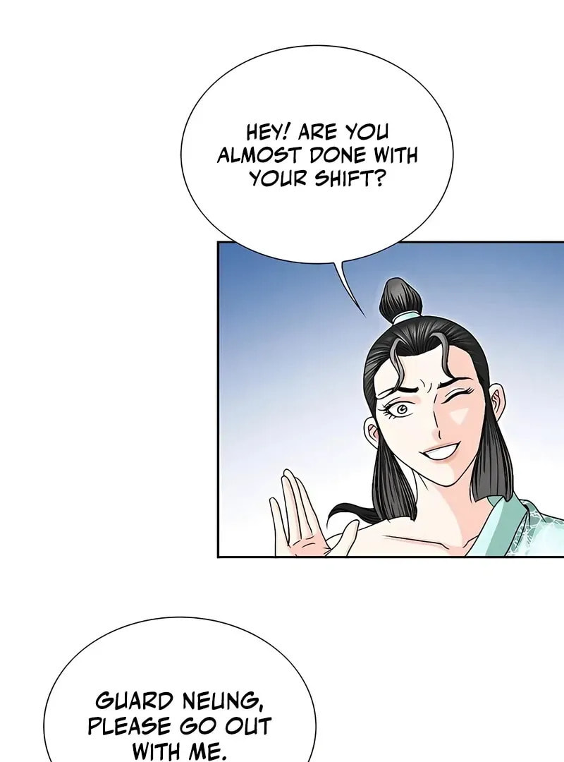 The Guardian Without Rival Chapter 18 page 47 - 