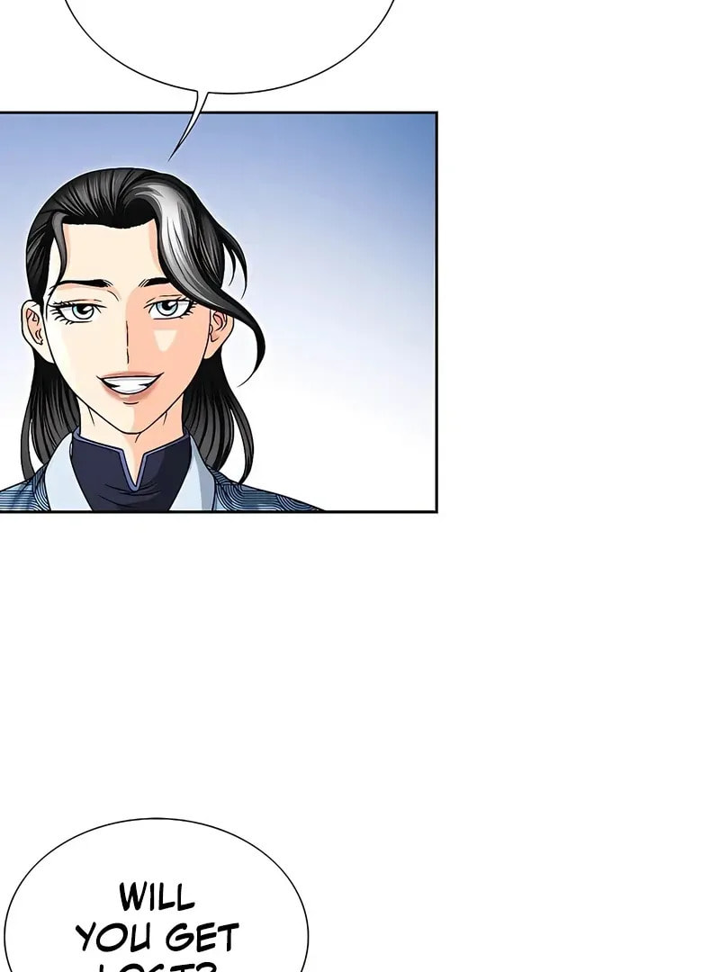 The Guardian Without Rival Chapter 18 page 48 - 