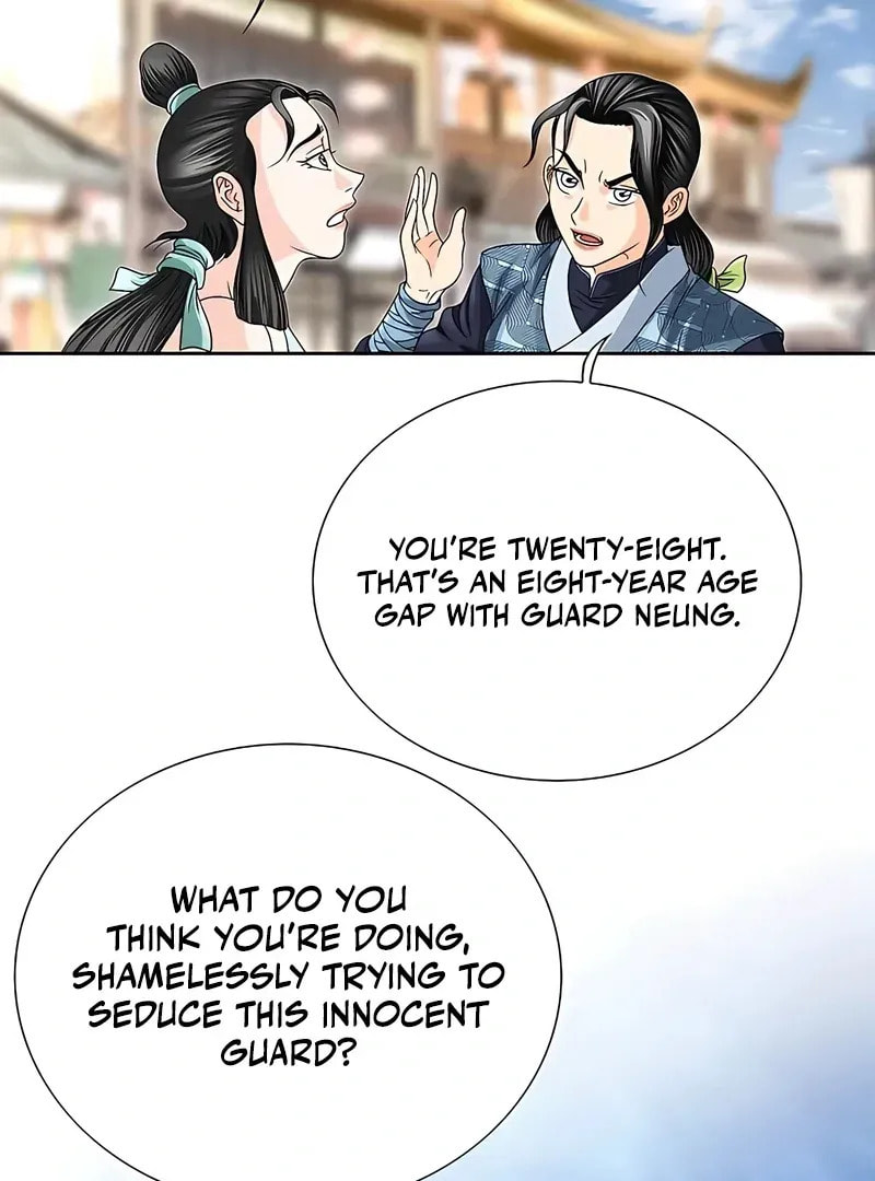 The Guardian Without Rival Chapter 18 page 50 - 