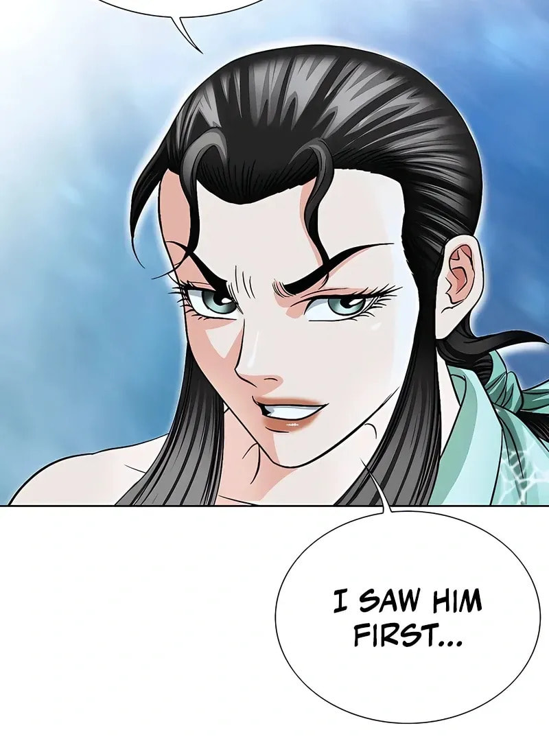 The Guardian Without Rival Chapter 18 page 51 - 