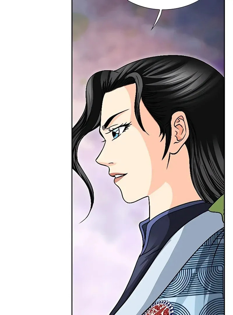 The Guardian Without Rival Chapter 18 page 7 - 