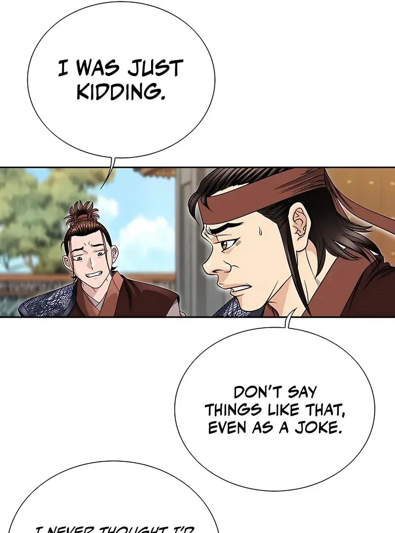The Guardian Without Rival Chapter 18 page 72 - 