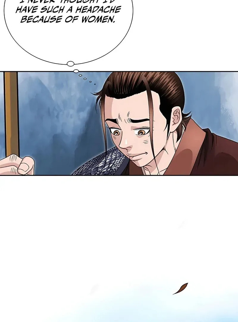The Guardian Without Rival Chapter 18 page 73 - 
