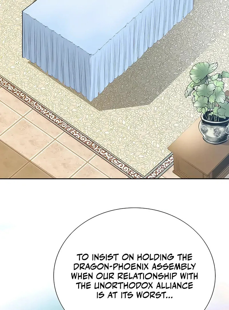 The Guardian Without Rival Chapter 18 page 77 - 