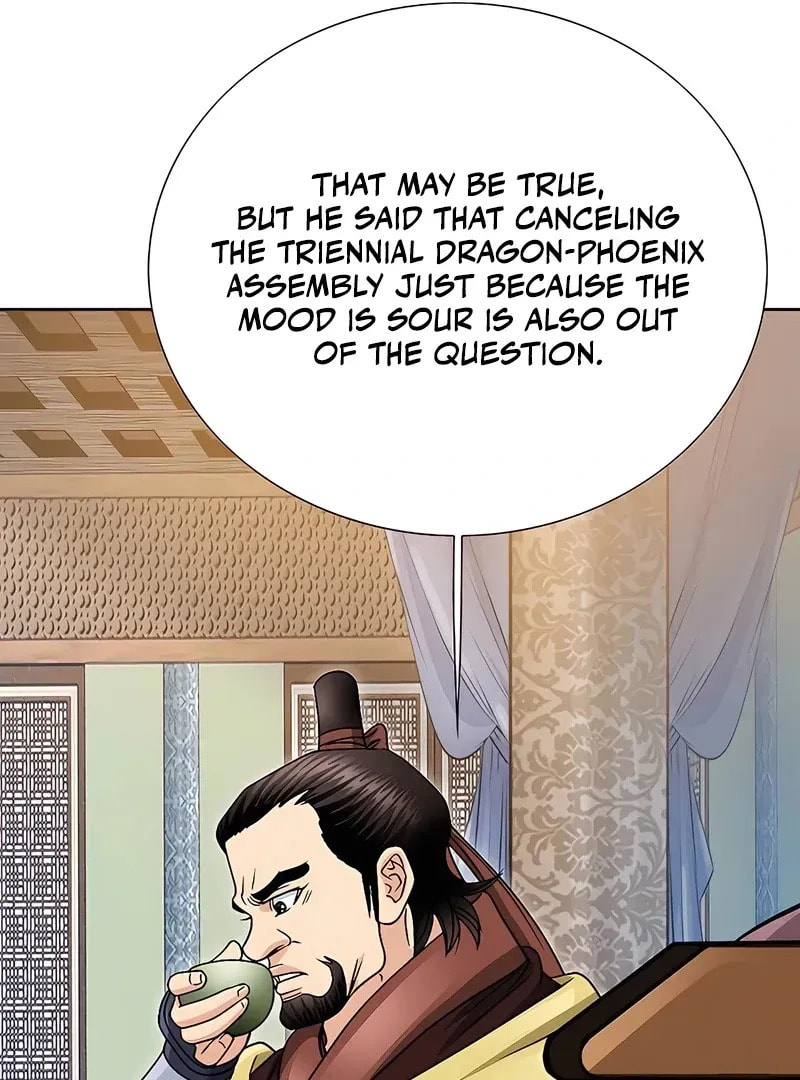 The Guardian Without Rival Chapter 18 page 80 - 
