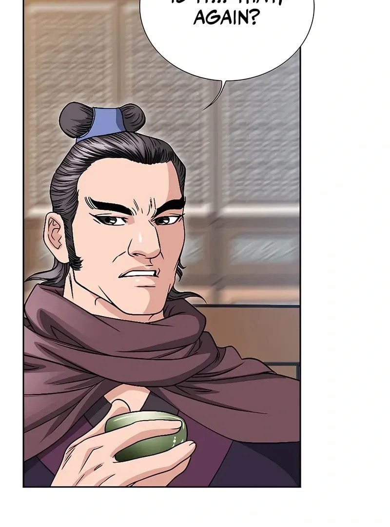 The Guardian Without Rival Chapter 18 page 82 - 