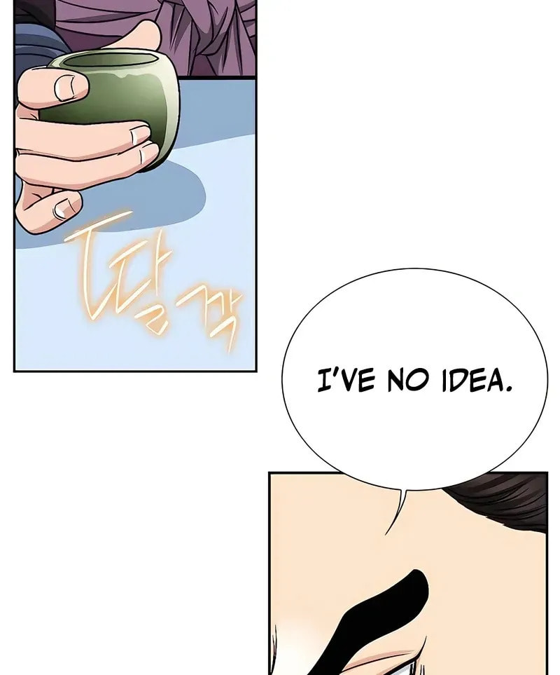 The Guardian Without Rival Chapter 18 page 85 - 