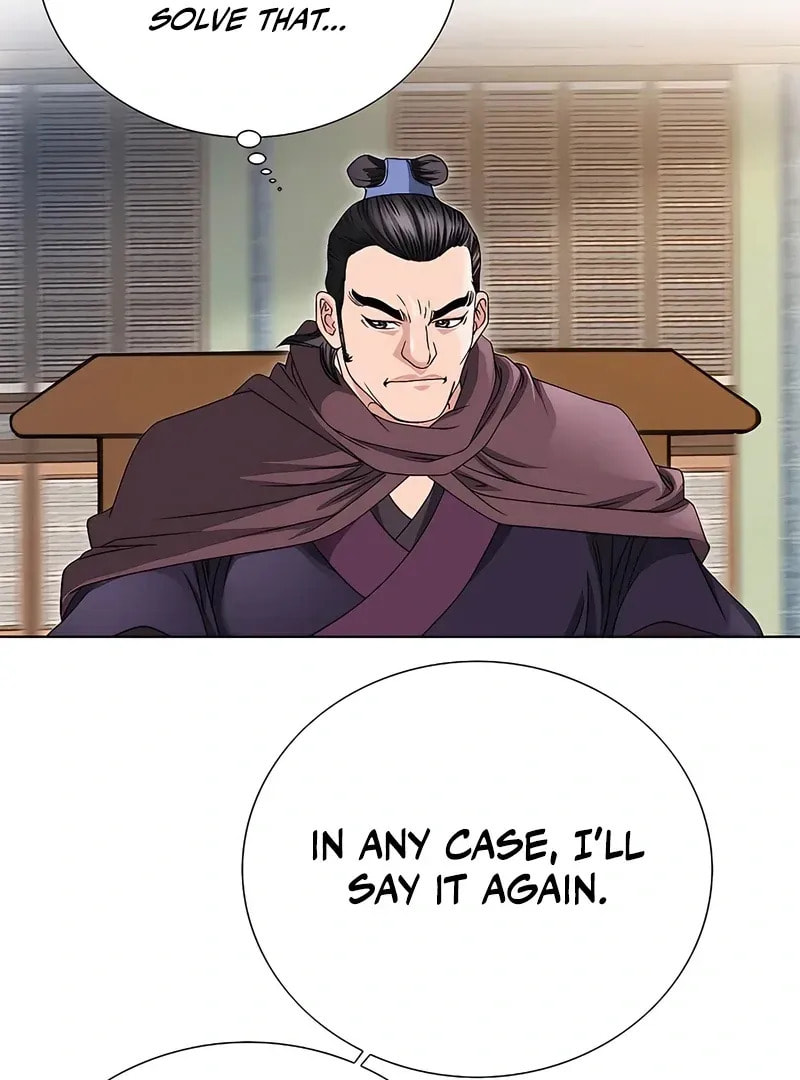 The Guardian Without Rival Chapter 18 page 89 - 