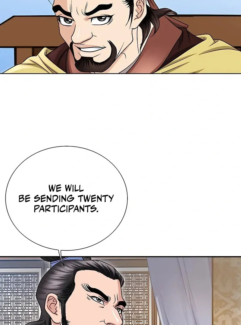 The Guardian Without Rival Chapter 18 page 98 - 