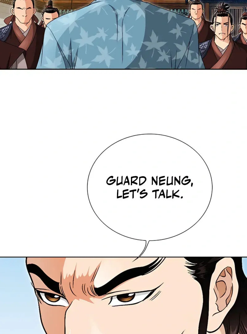 The Guardian Without Rival Chapter 19 page 105 - 