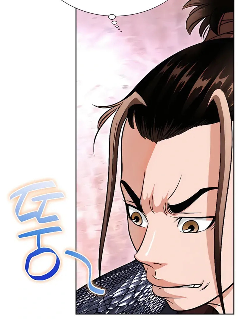 The Guardian Without Rival Chapter 19 page 120 - 