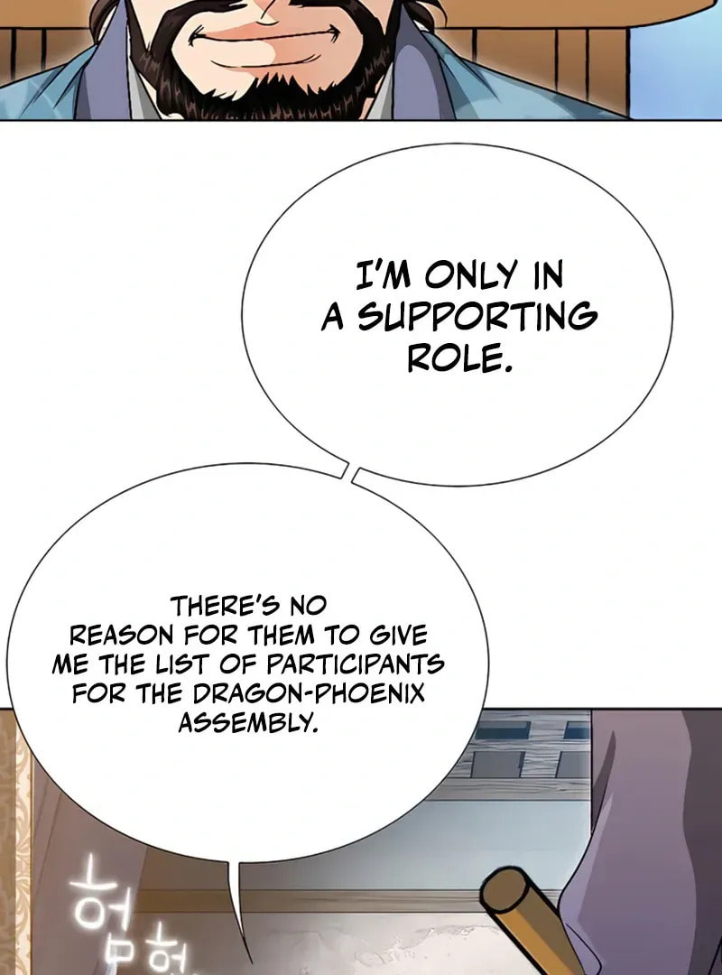The Guardian Without Rival Chapter 19 page 122 - 