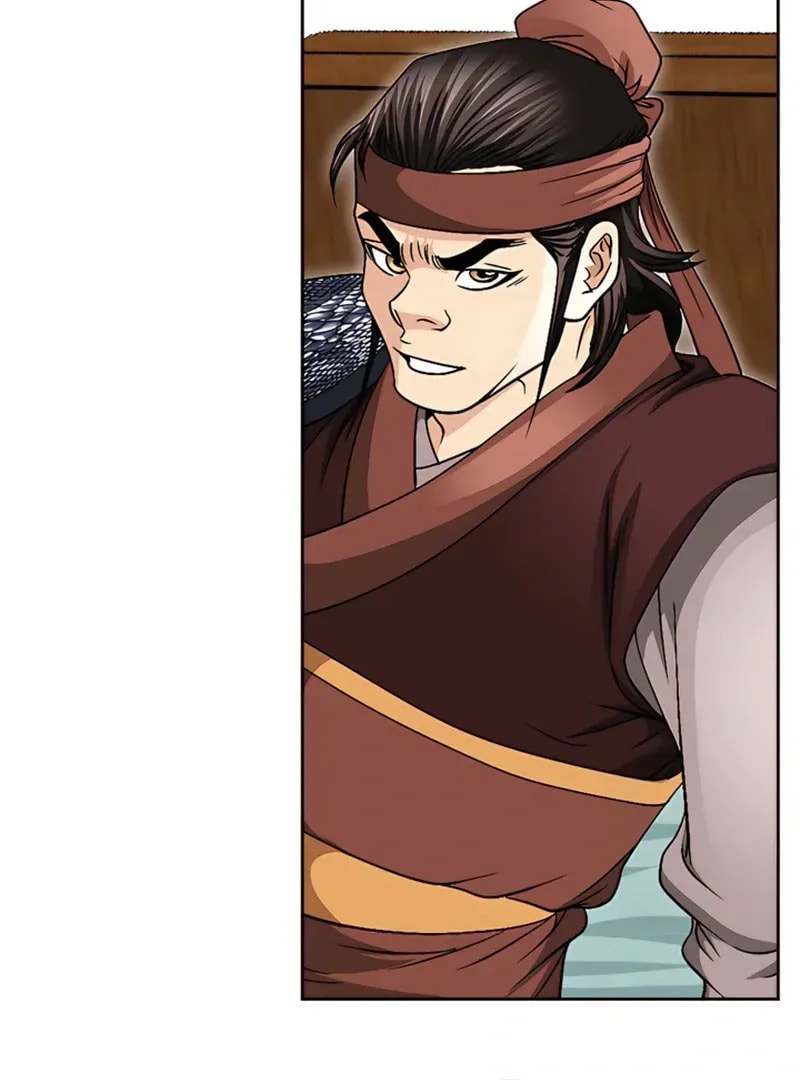 The Guardian Without Rival Chapter 19 page 14 - 