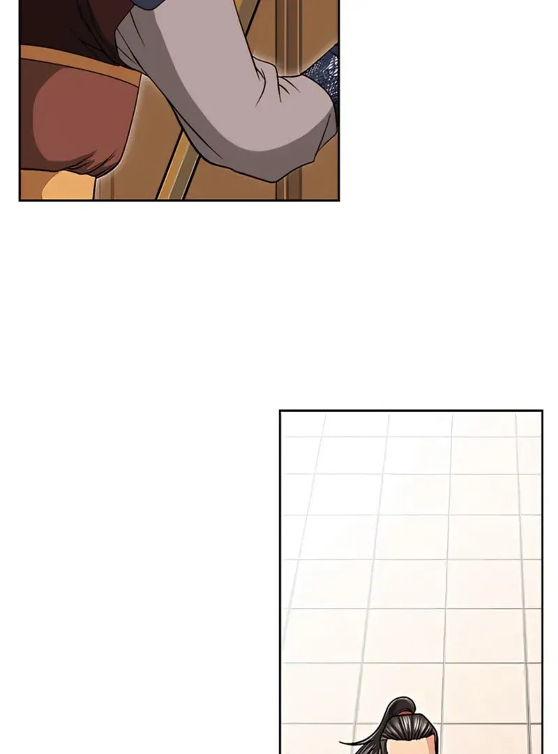 The Guardian Without Rival Chapter 19 page 21 - 