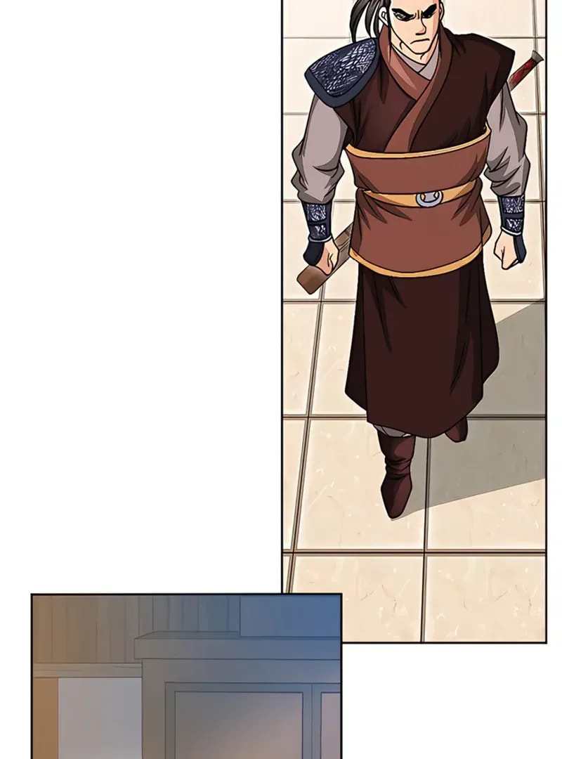 The Guardian Without Rival Chapter 19 page 22 - 