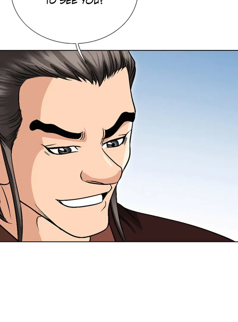 The Guardian Without Rival Chapter 19 page 27 - 