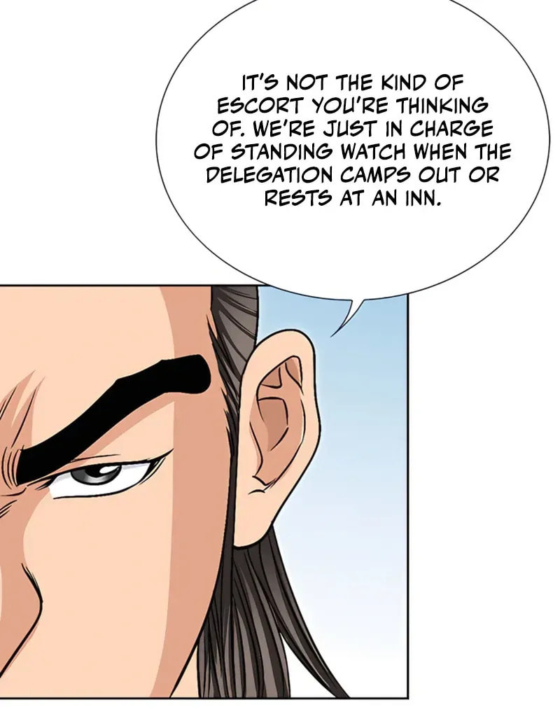 The Guardian Without Rival Chapter 19 page 43 - 
