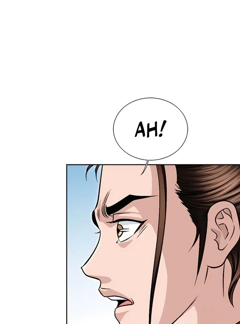 The Guardian Without Rival Chapter 19 page 44 - 