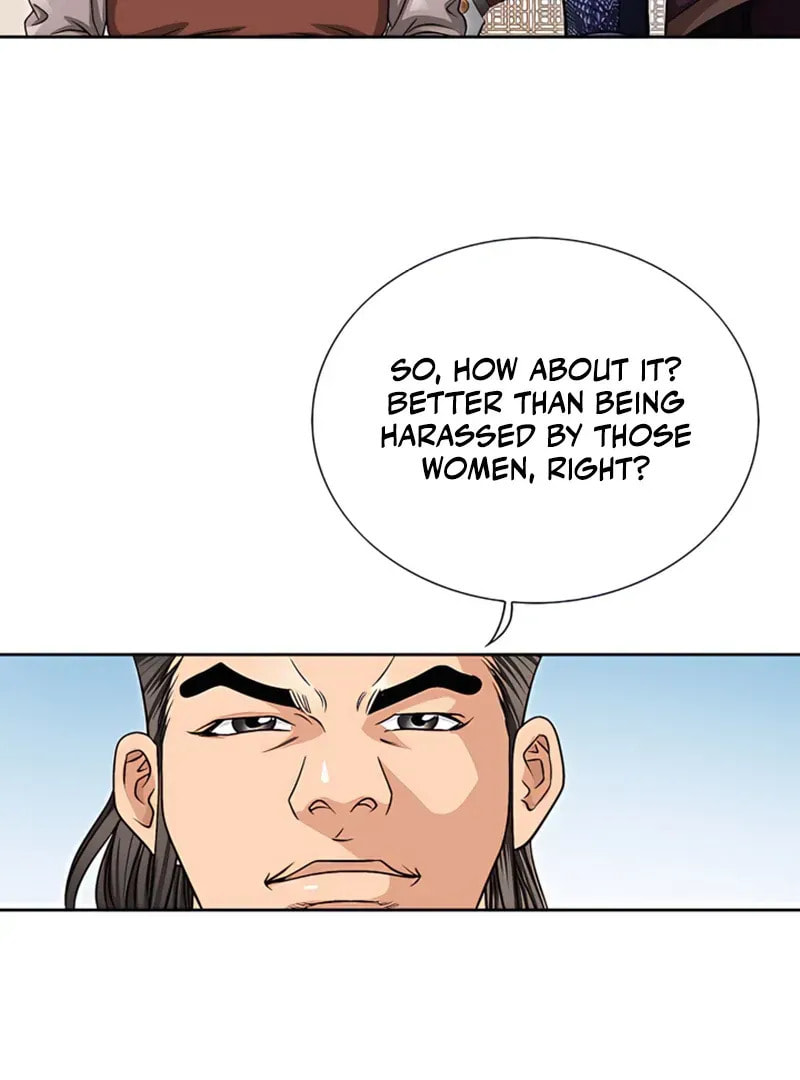 The Guardian Without Rival Chapter 19 page 46 - 