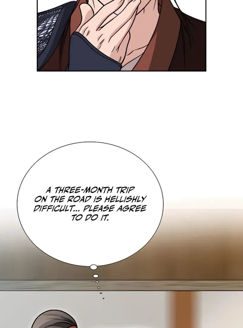 The Guardian Without Rival Chapter 19 page 48 - 