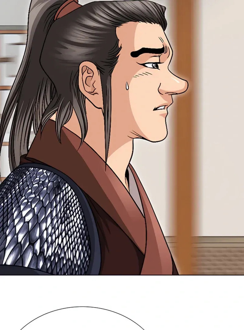 The Guardian Without Rival Chapter 19 page 49 - 