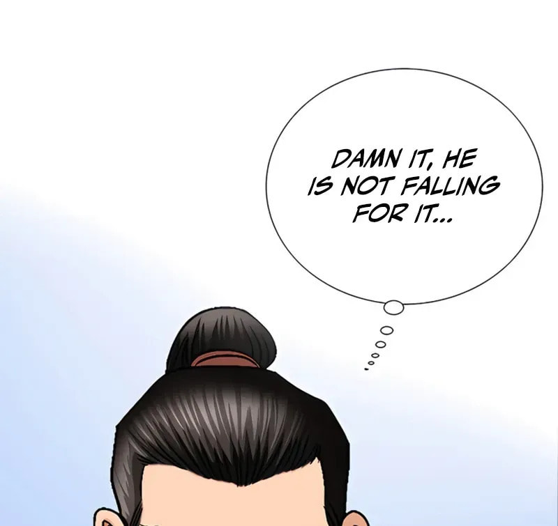 The Guardian Without Rival Chapter 19 page 55 - 