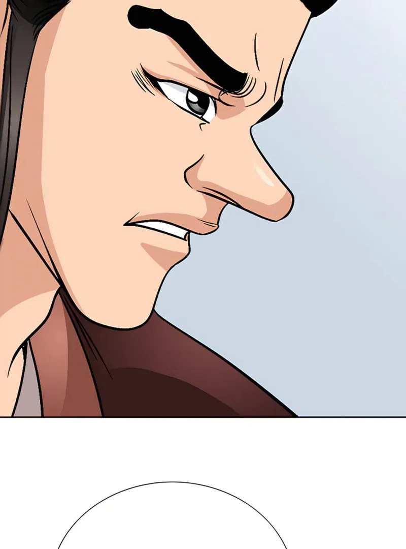 The Guardian Without Rival Chapter 19 page 58 - 