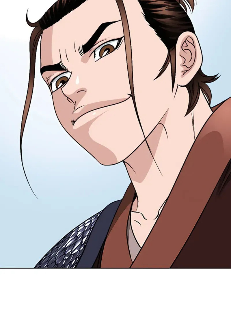 The Guardian Without Rival Chapter 19 page 62 - 