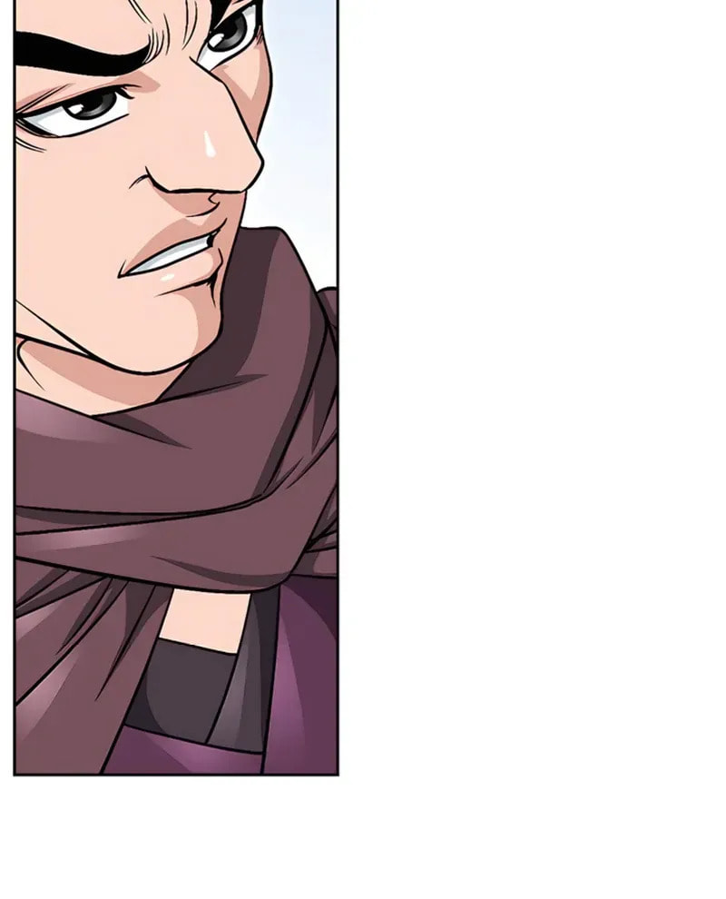The Guardian Without Rival Chapter 19 page 70 - 