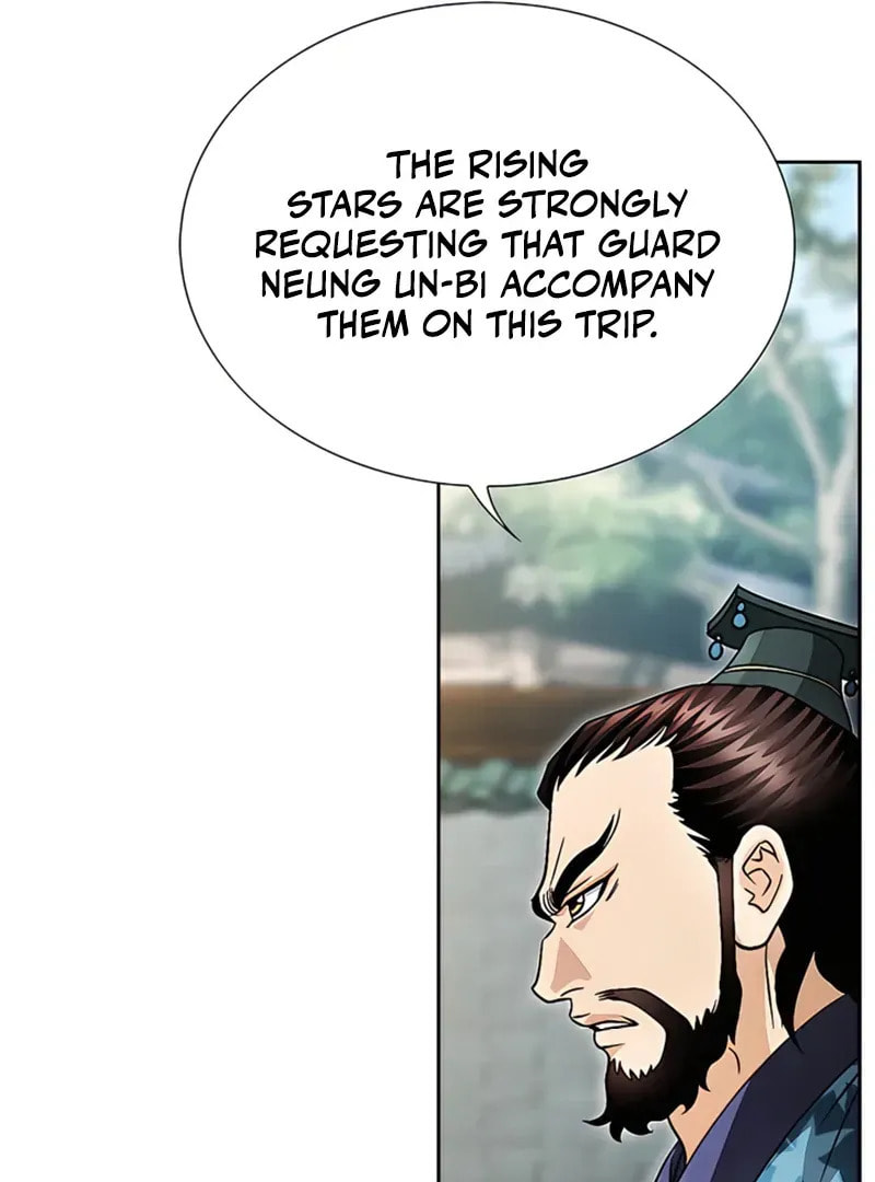 The Guardian Without Rival Chapter 19 page 71 - 