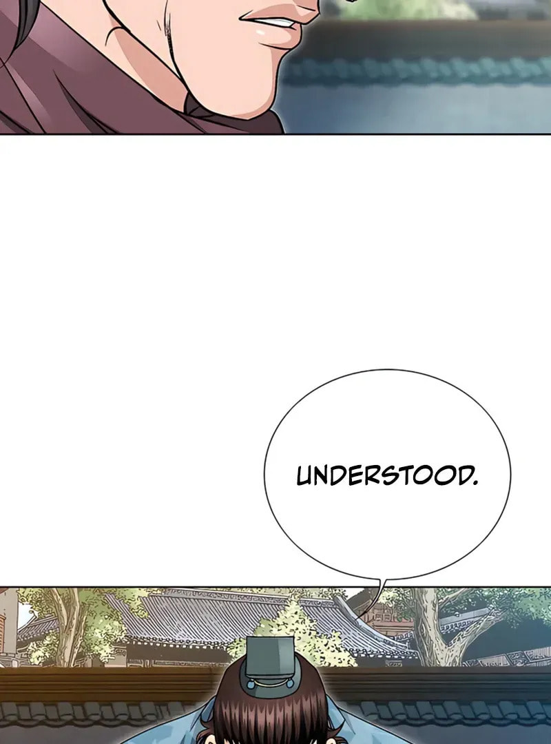 The Guardian Without Rival Chapter 19 page 73 - 