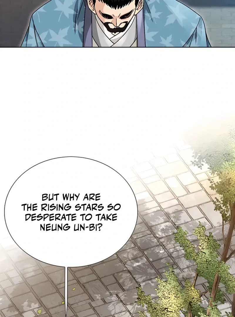 The Guardian Without Rival Chapter 19 page 74 - 
