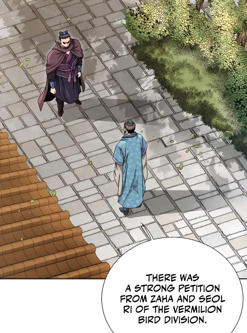 The Guardian Without Rival Chapter 19 page 75 - 