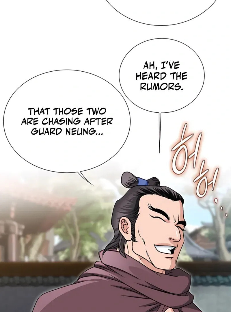 The Guardian Without Rival Chapter 19 page 76 - 