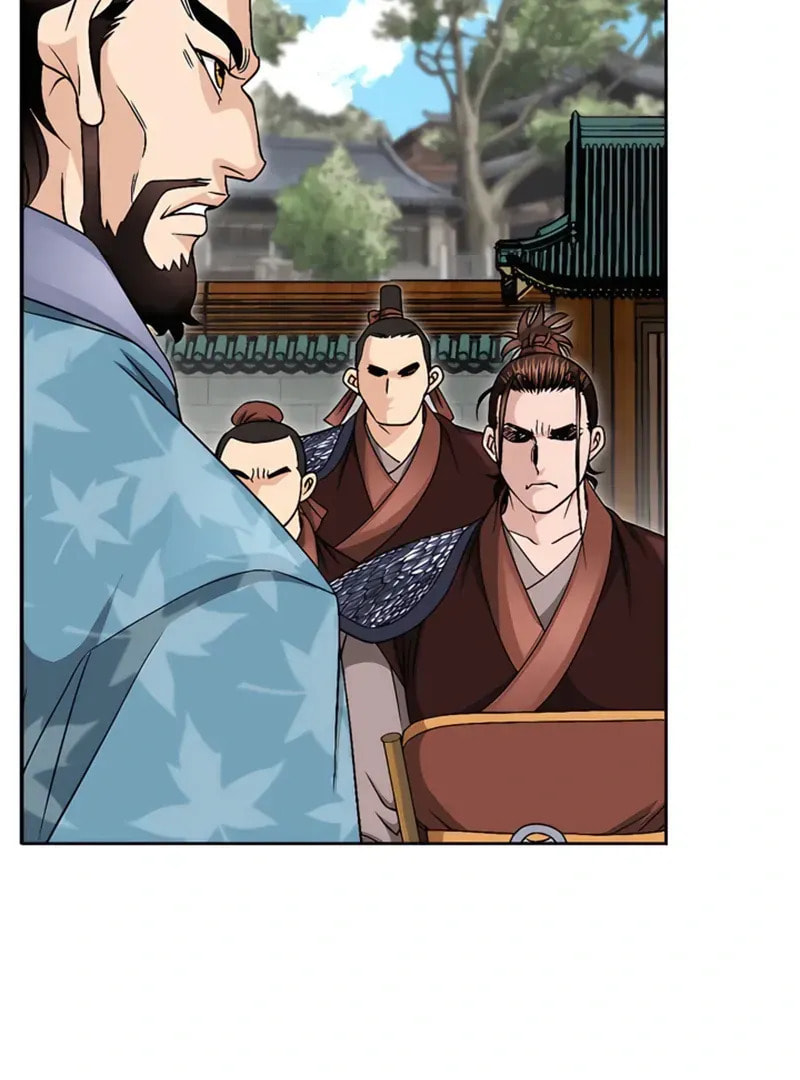 The Guardian Without Rival Chapter 19 page 87 - 