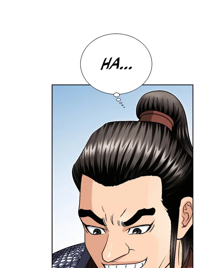 The Guardian Without Rival Chapter 19 page 91 - 