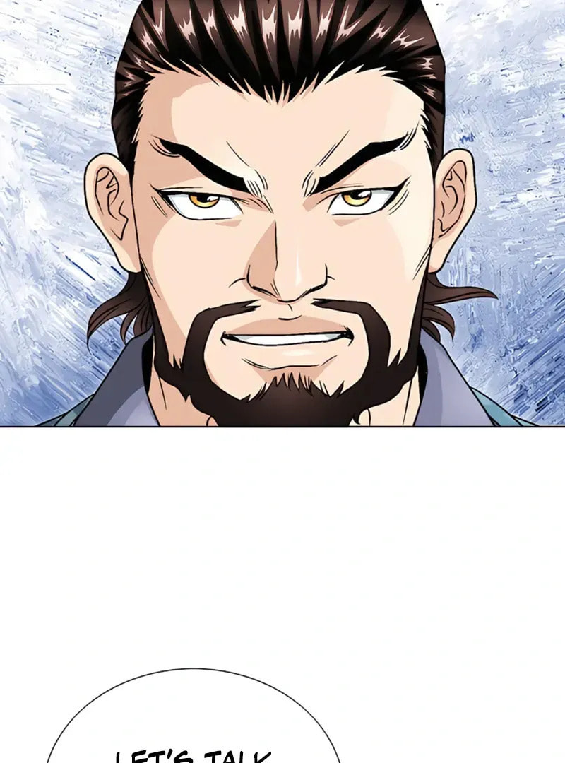 The Guardian Without Rival Chapter 19 page 94 - 