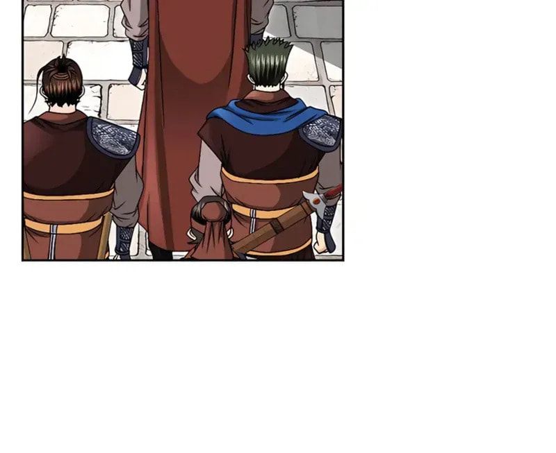 The Guardian Without Rival Chapter 19 page 97 - 