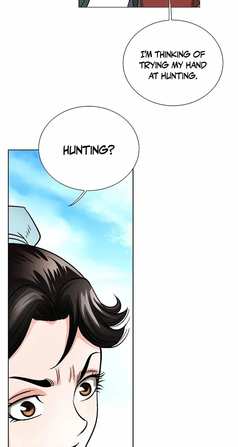 The Guardian Without Rival Chapter 2 page 110 - 