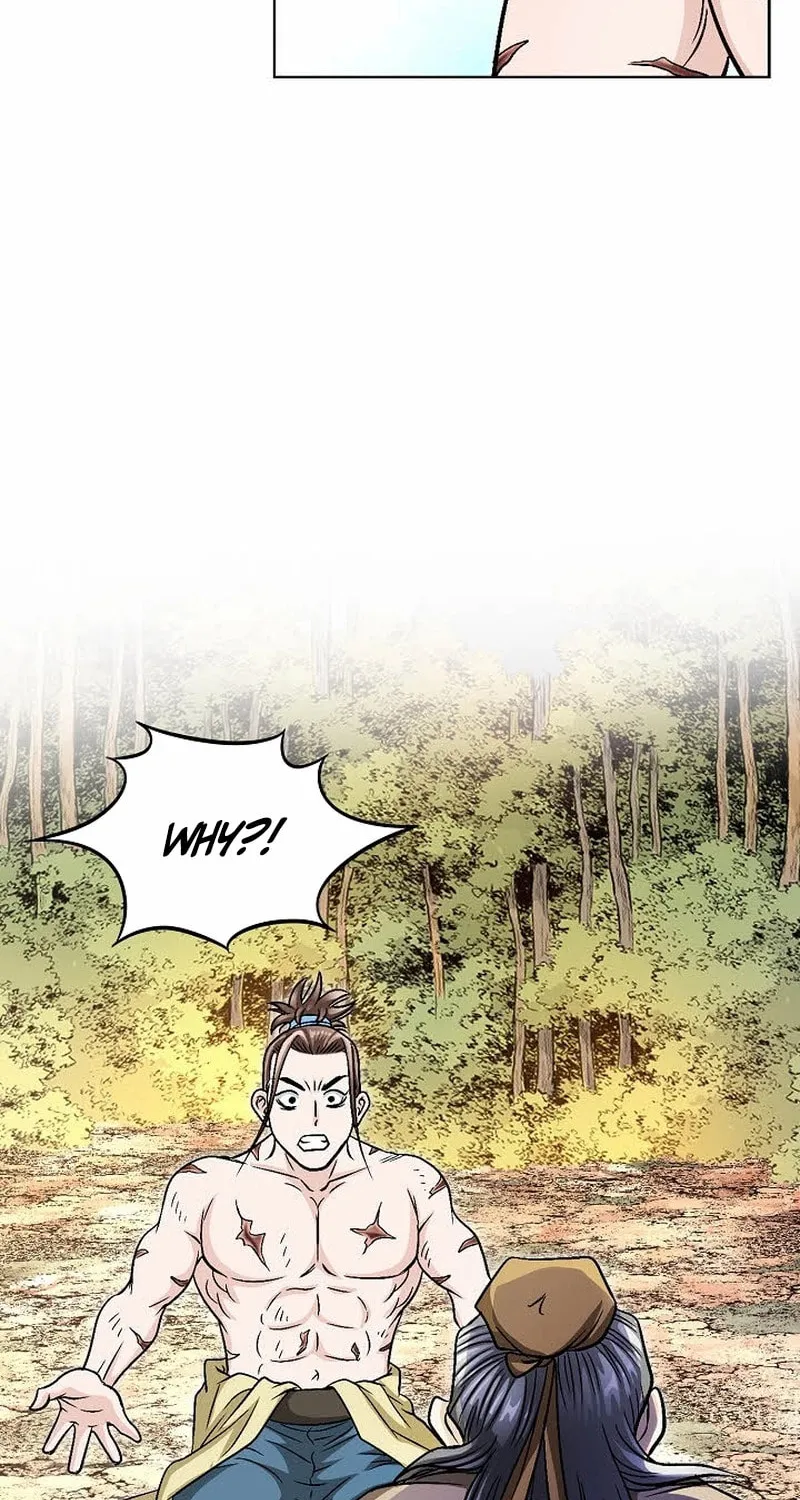 The Guardian Without Rival Chapter 2 page 13 - 