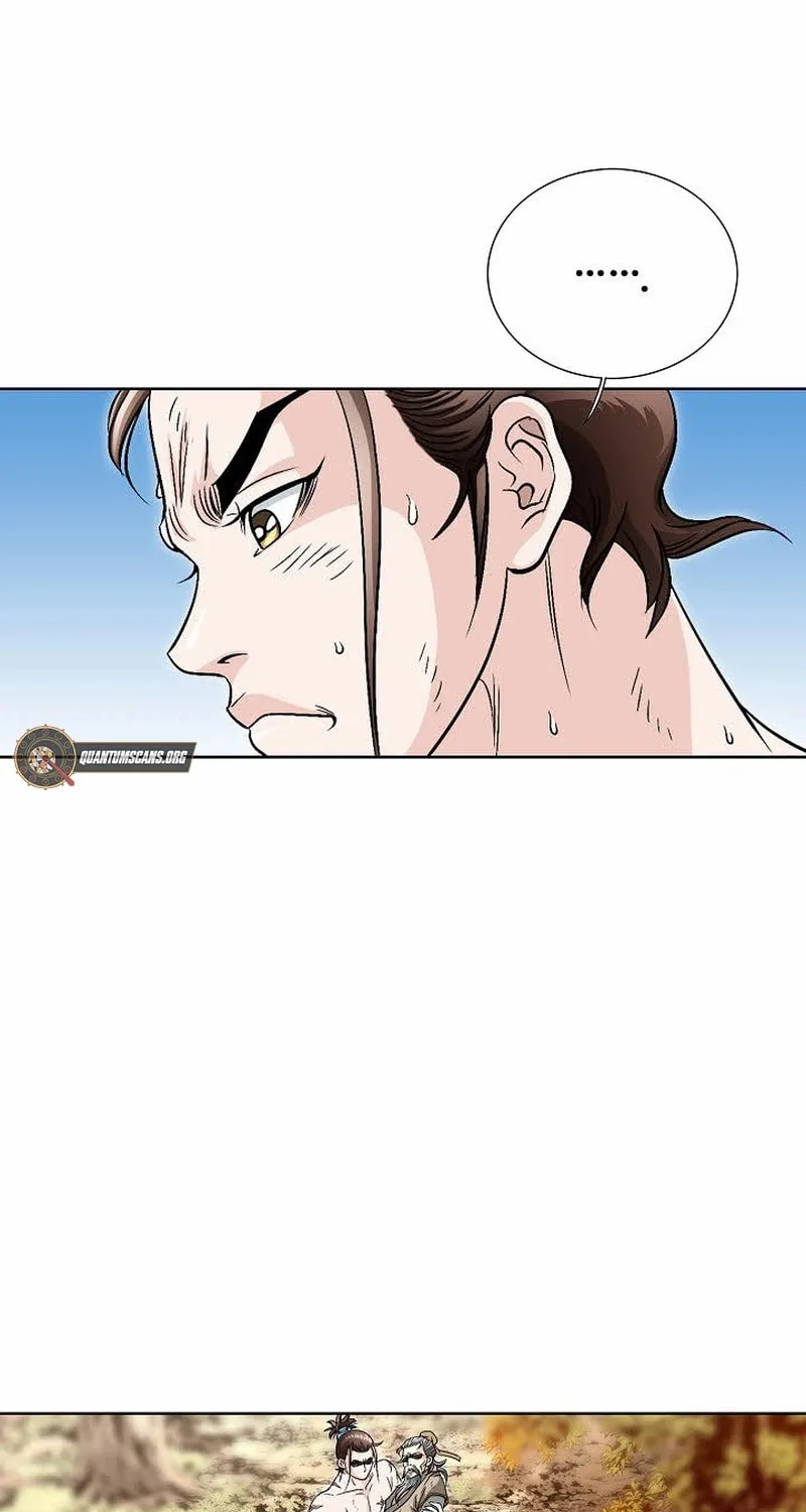 The Guardian Without Rival Chapter 2 page 16 - 