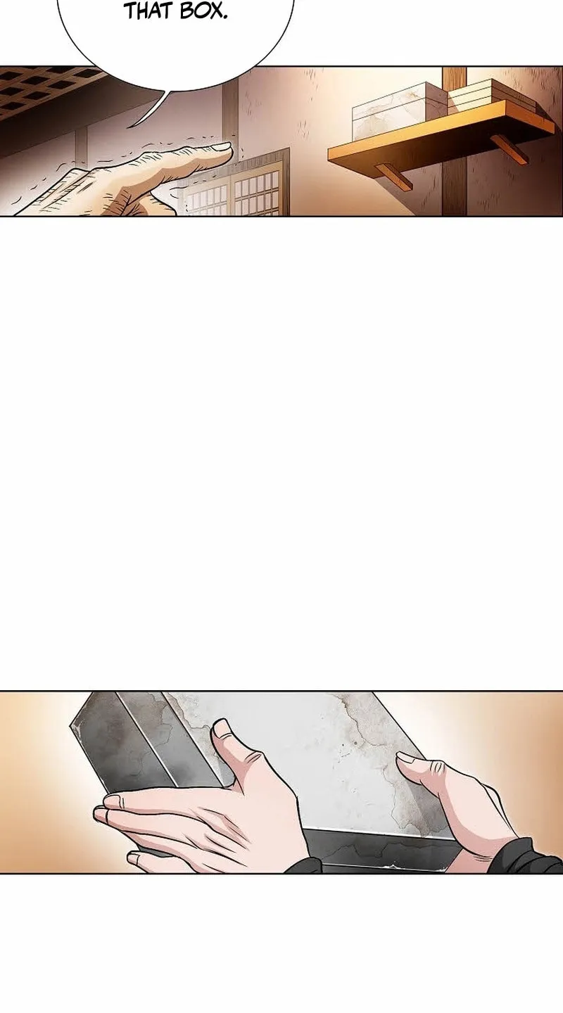 The Guardian Without Rival Chapter 2 page 22 - 