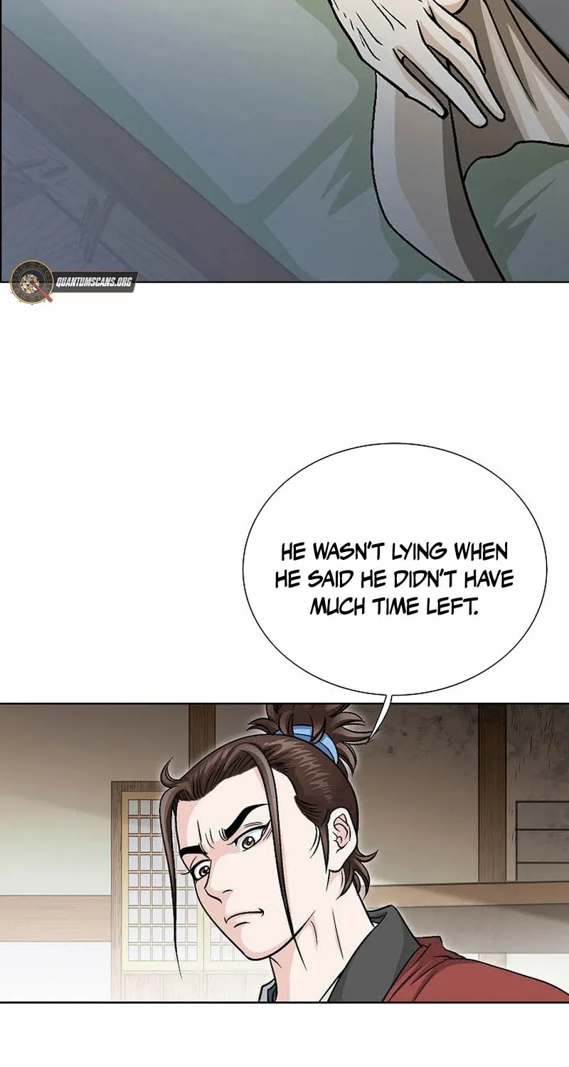 The Guardian Without Rival Chapter 2 page 47 - 