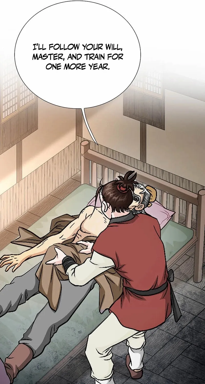 The Guardian Without Rival Chapter 2 page 51 - 