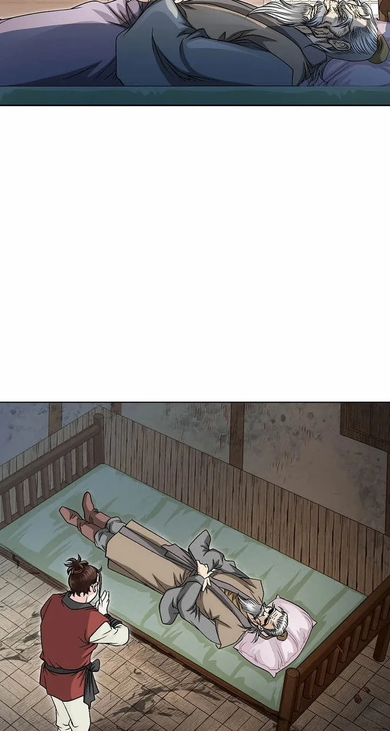 The Guardian Without Rival Chapter 2 page 53 - 